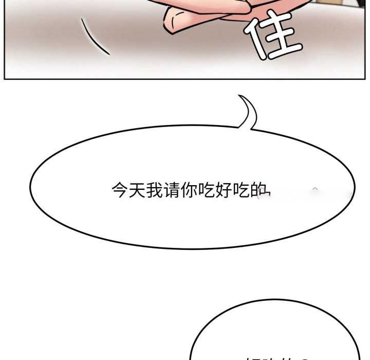 屋檐下的光
