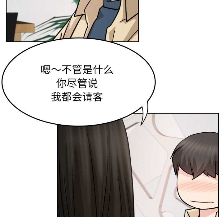 屋檐下的光