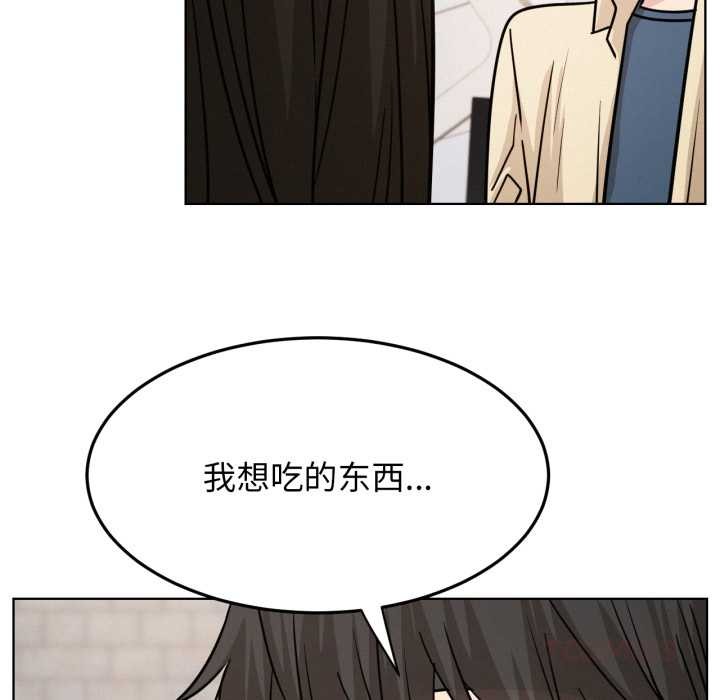 屋檐下的光