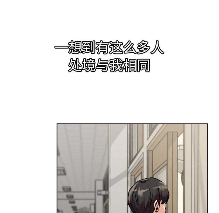 屋檐下的光