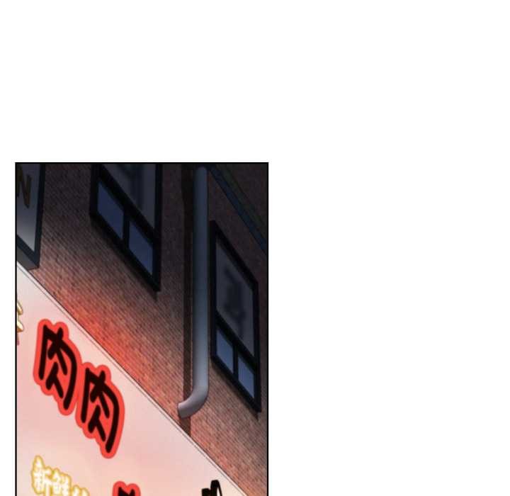 屋檐下的光