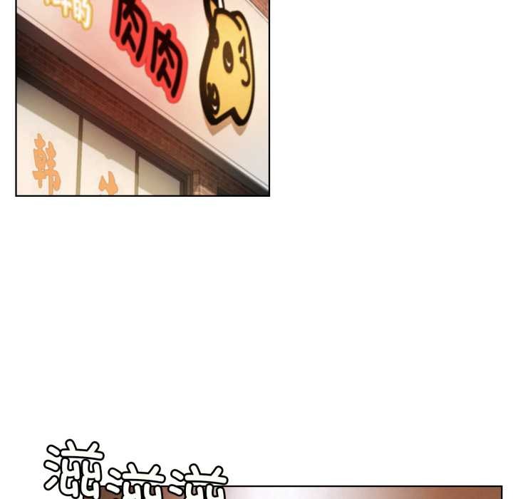 屋檐下的光