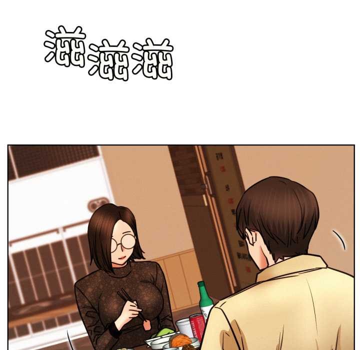屋檐下的光