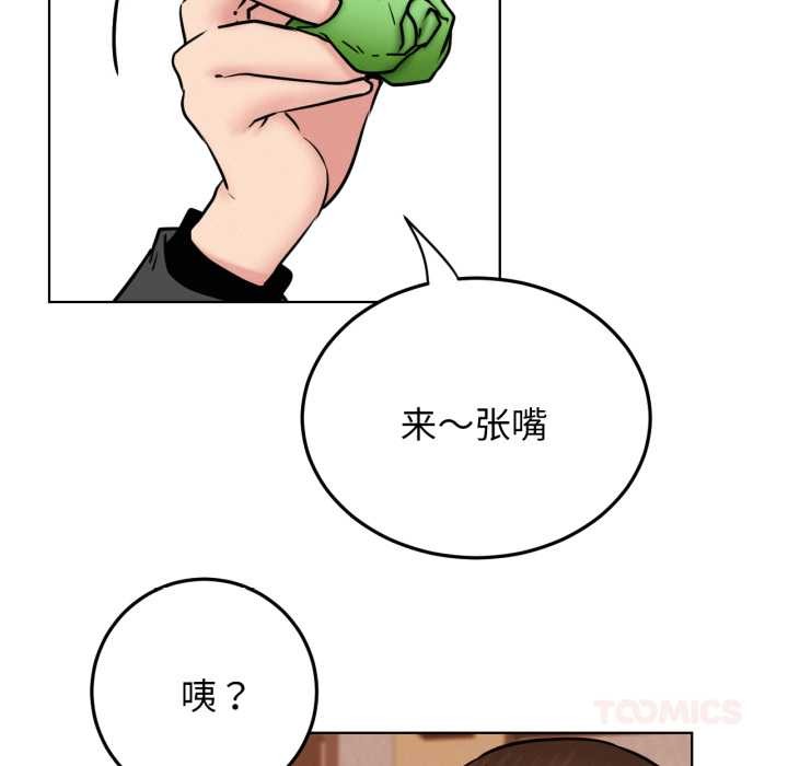 屋檐下的光