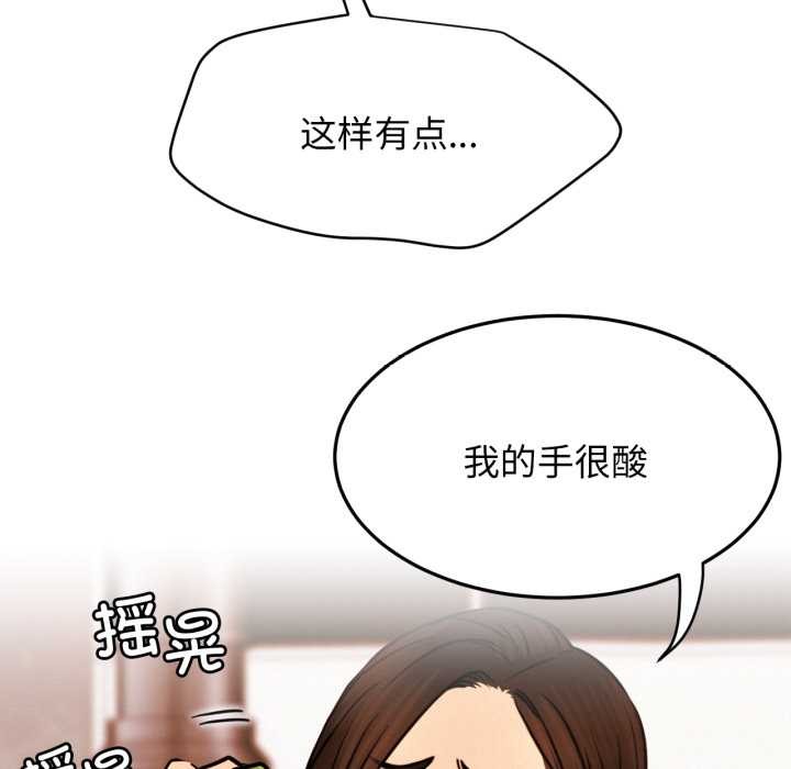 屋檐下的光