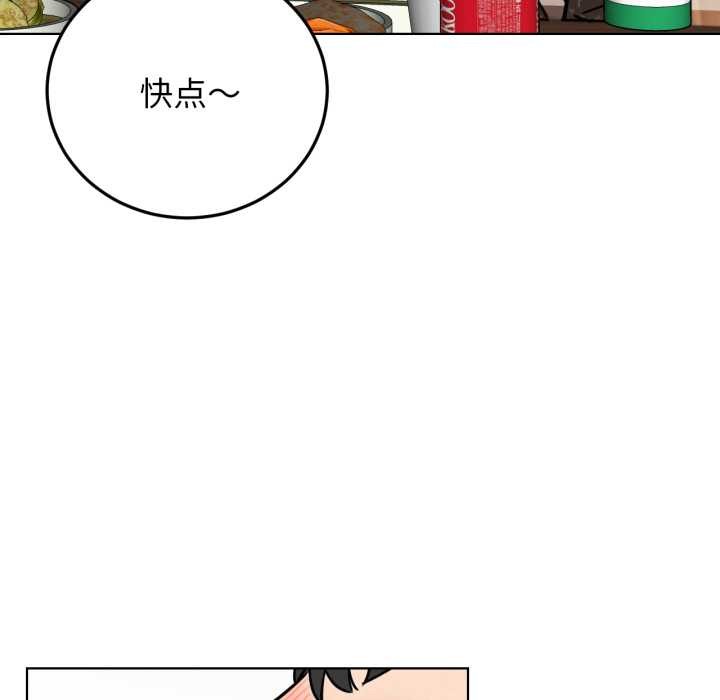屋檐下的光