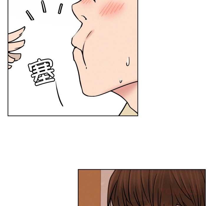 屋檐下的光