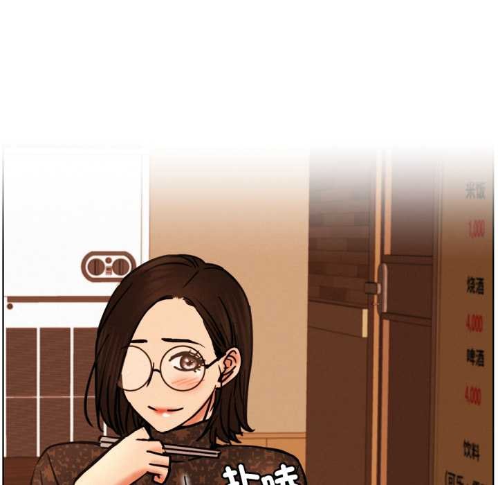 屋檐下的光