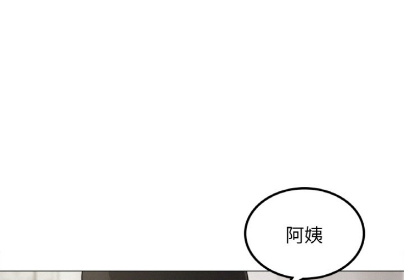 屋檐下的光