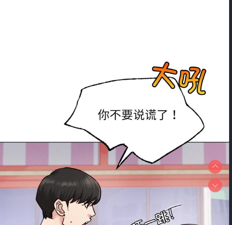 屋檐下的光