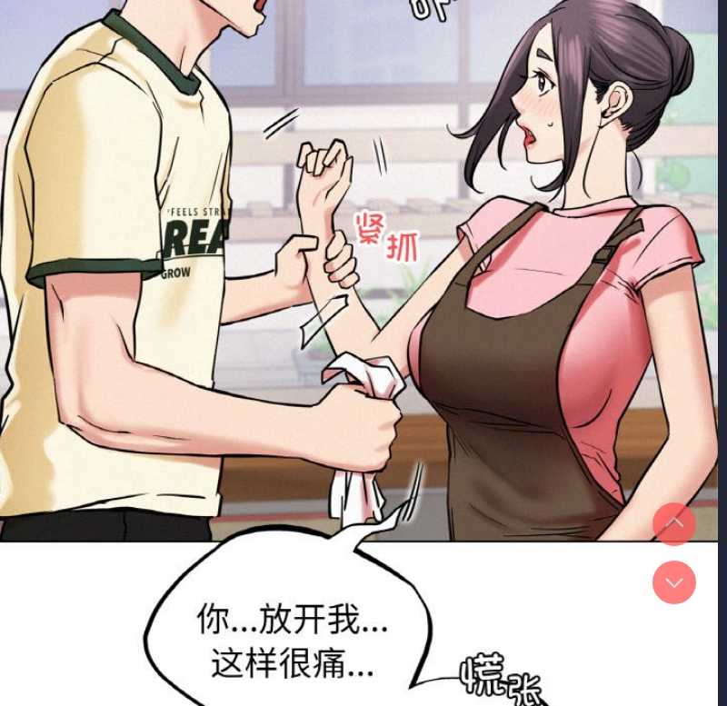 屋檐下的光