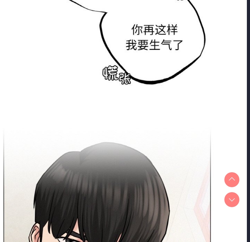 屋檐下的光