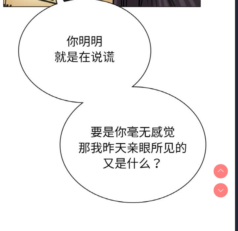 屋檐下的光