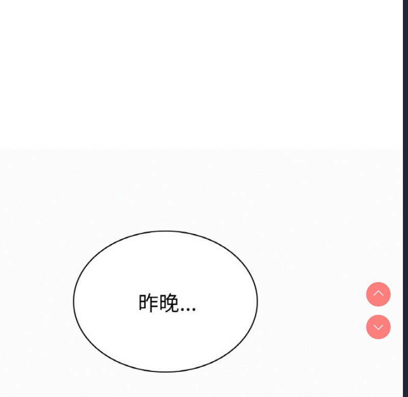 屋檐下的光