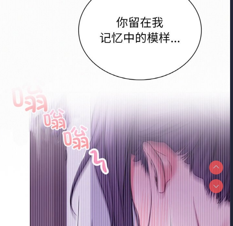 屋檐下的光