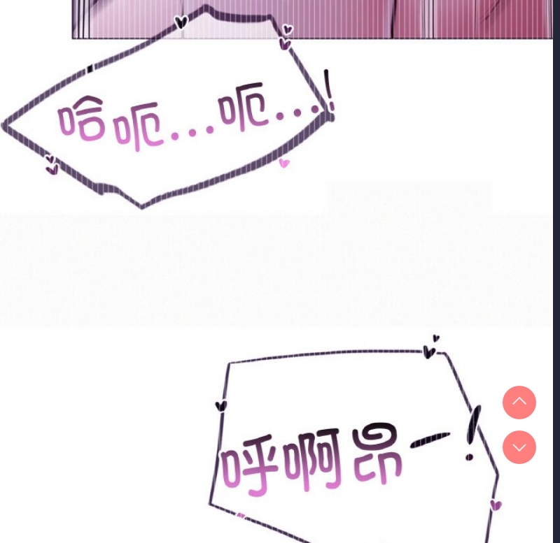 屋檐下的光