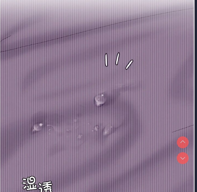 屋檐下的光