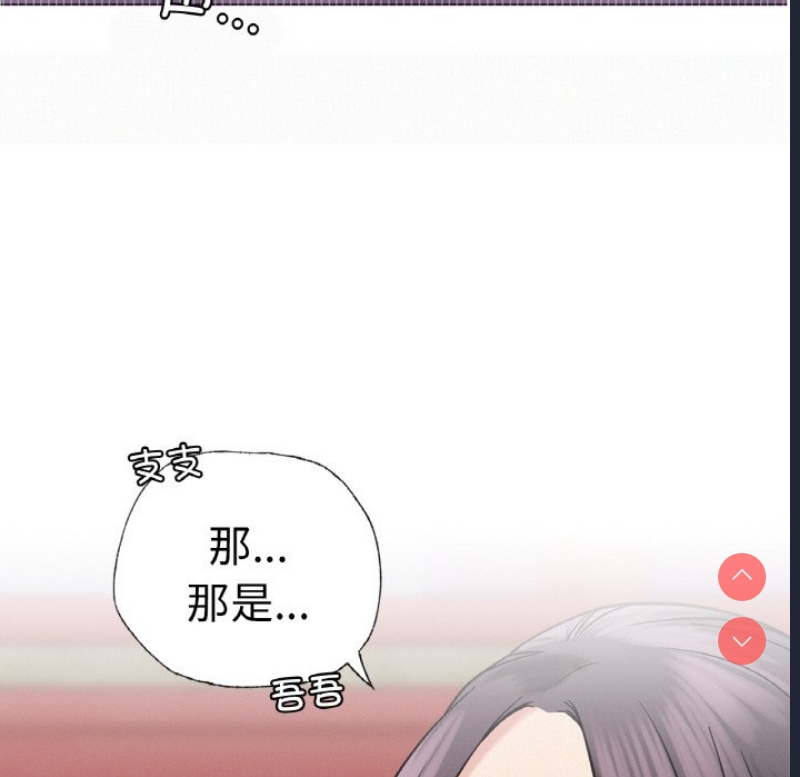 屋檐下的光