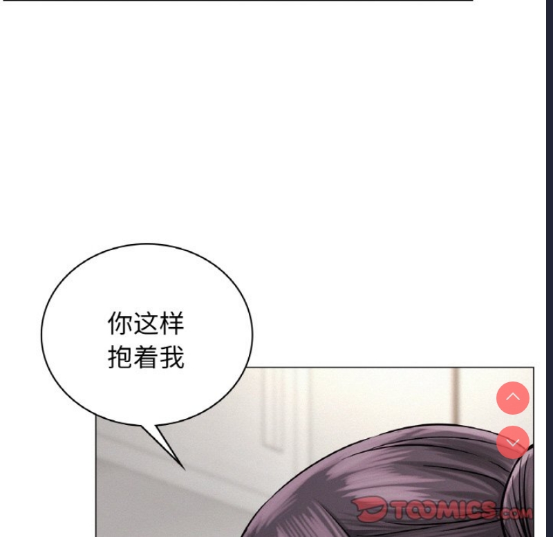 屋檐下的光