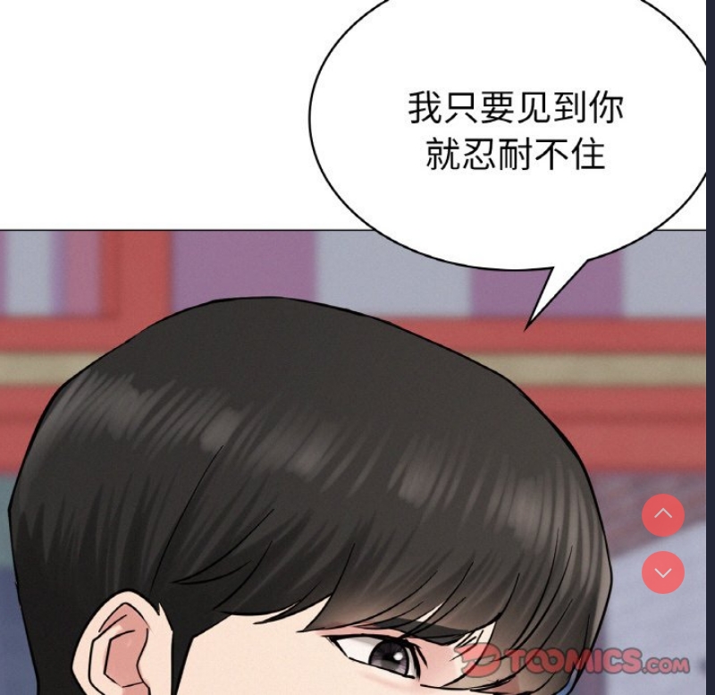 屋檐下的光