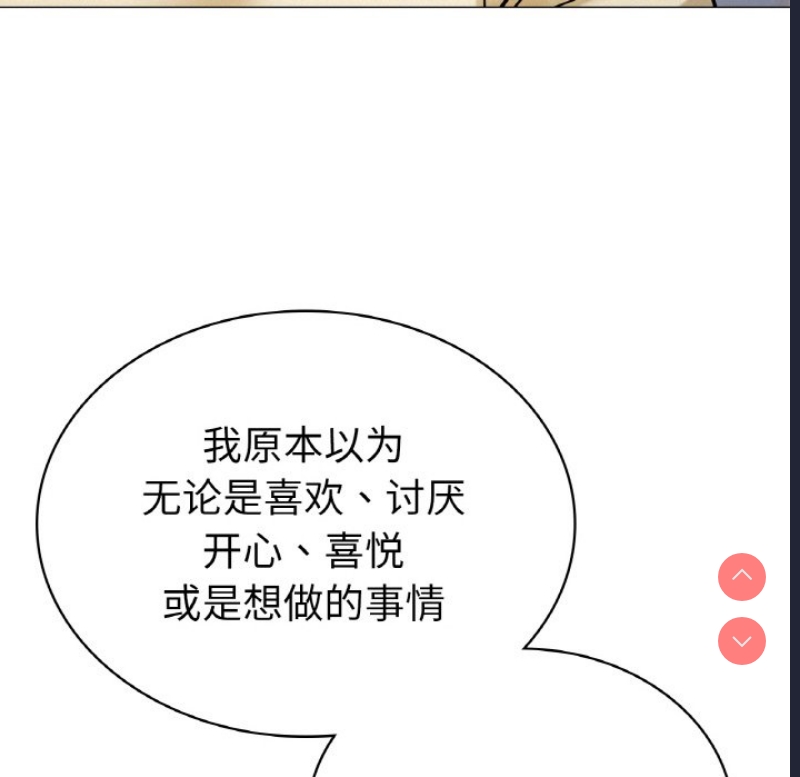 屋檐下的光