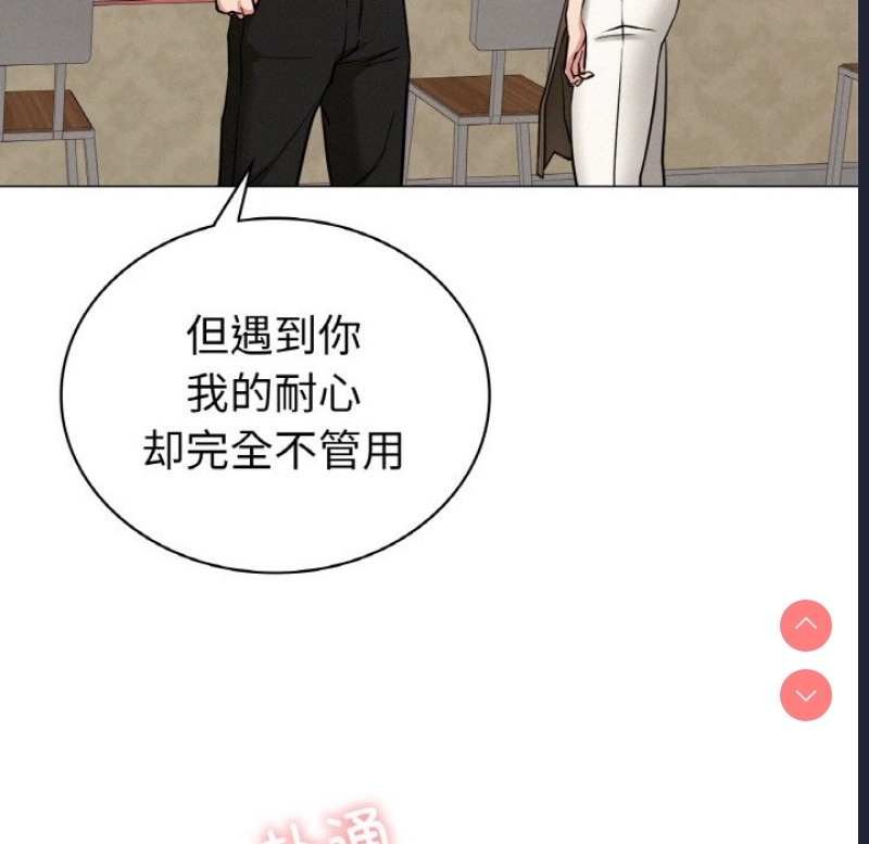 屋檐下的光