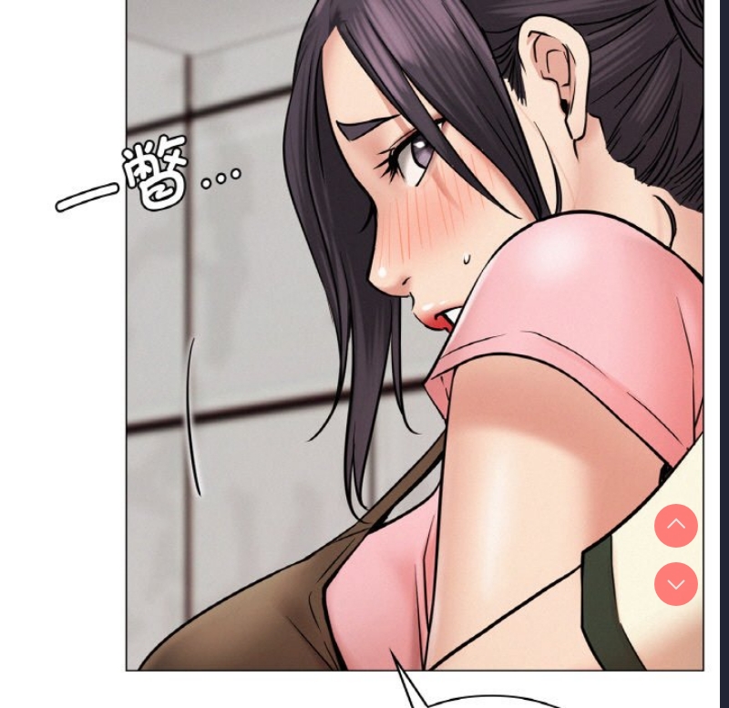 屋檐下的光