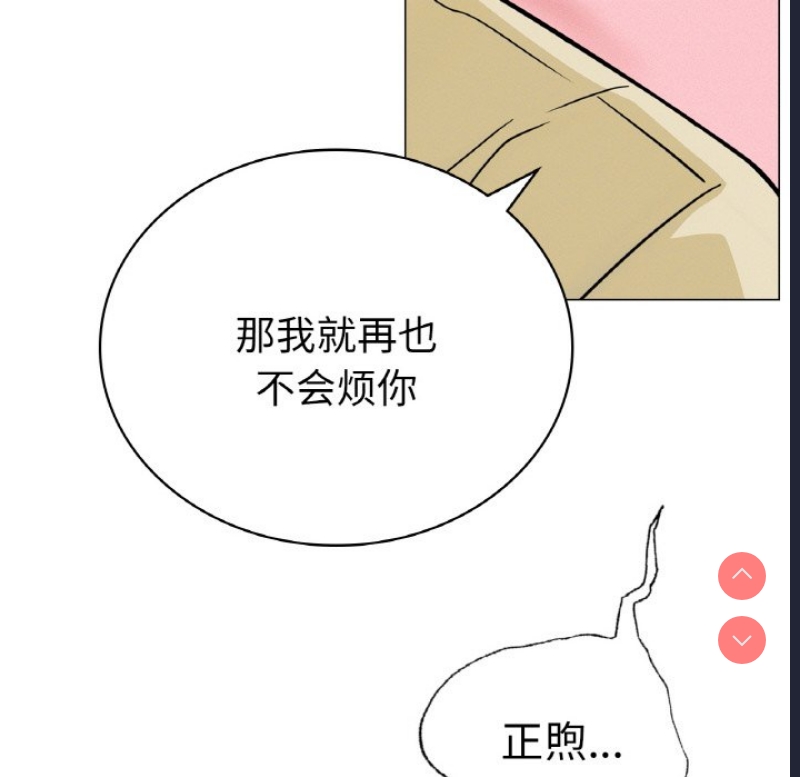 屋檐下的光