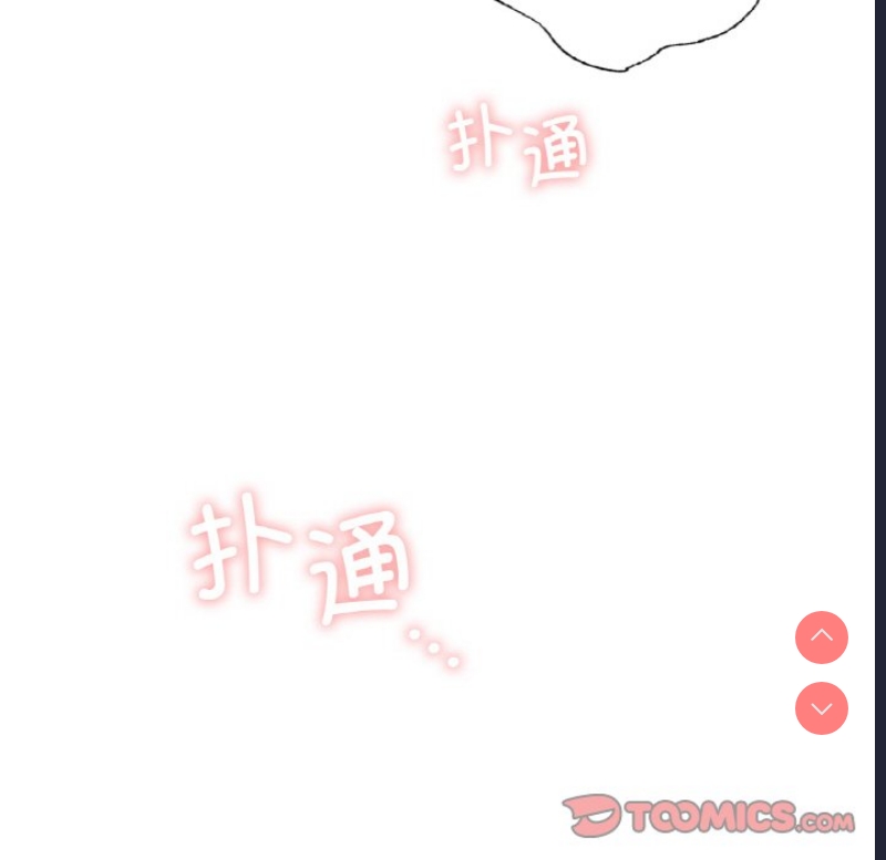 屋檐下的光