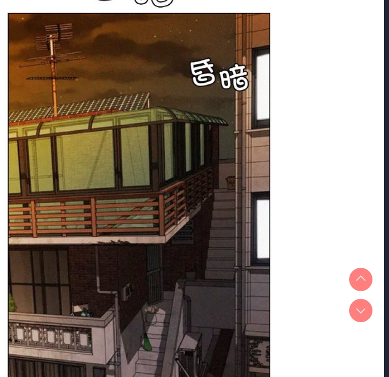 屋檐下的光