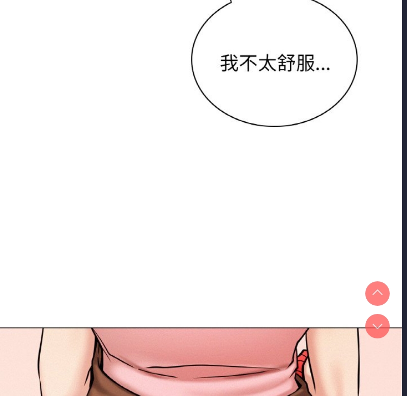 屋檐下的光