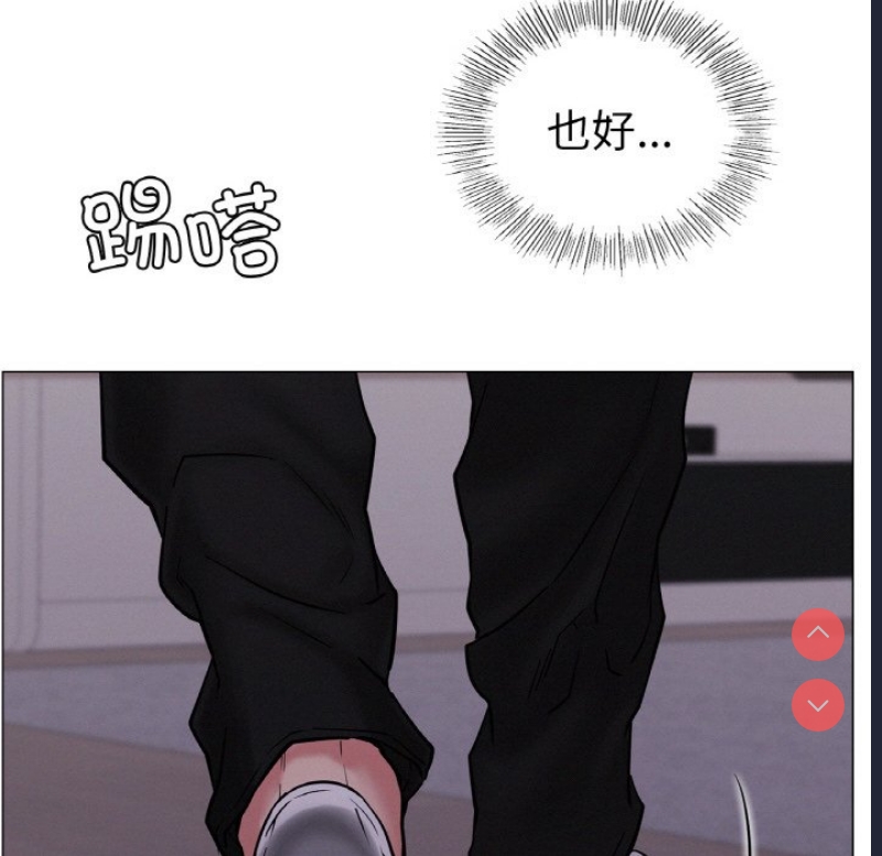 屋檐下的光