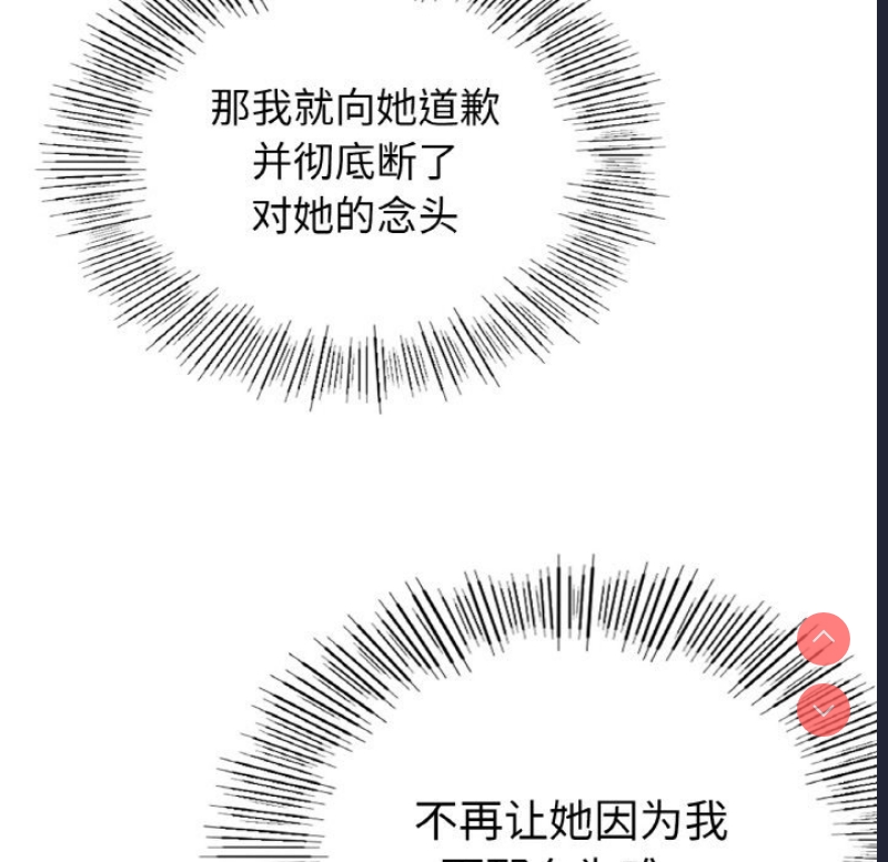 屋檐下的光
