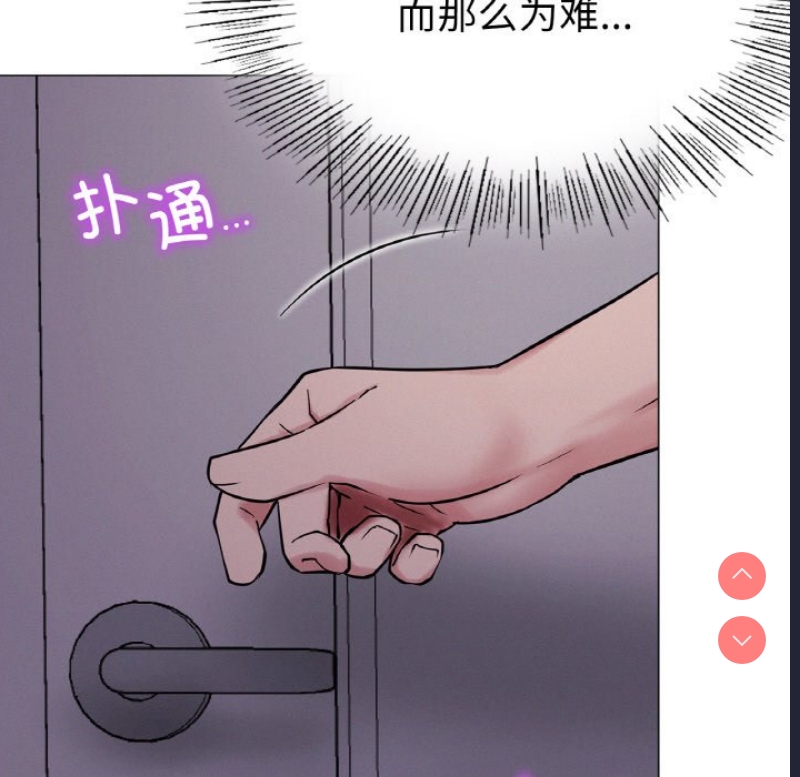 屋檐下的光