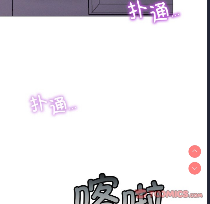 屋檐下的光