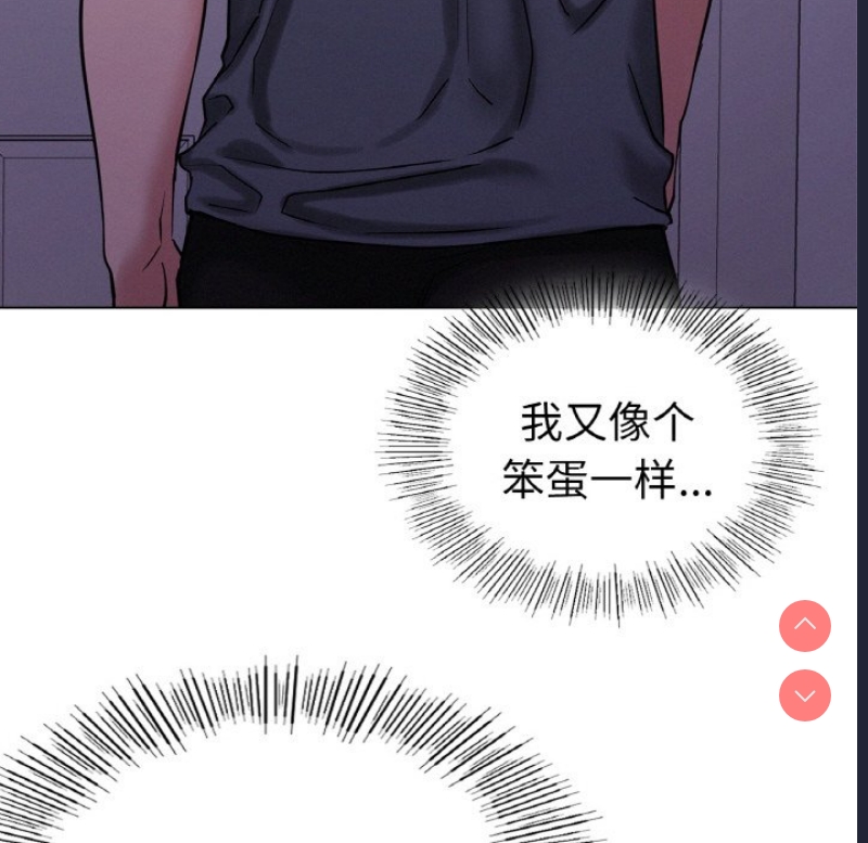 屋檐下的光