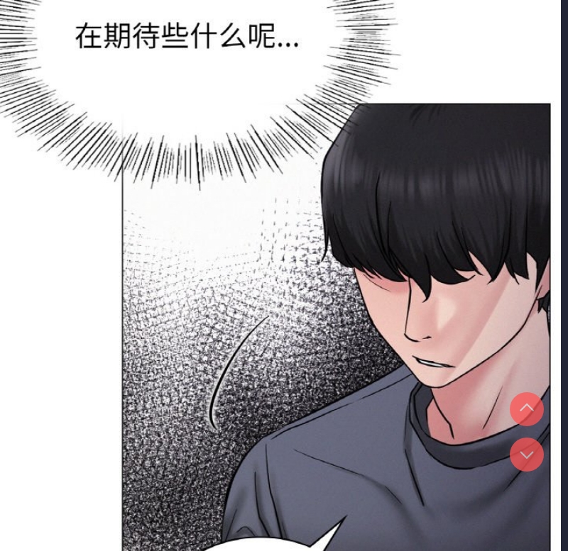 屋檐下的光