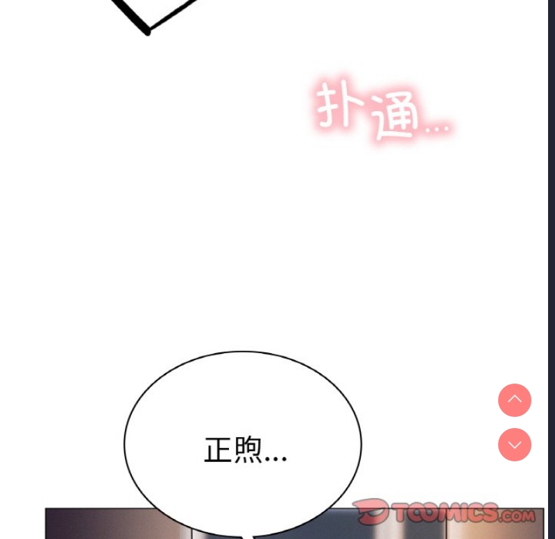屋檐下的光