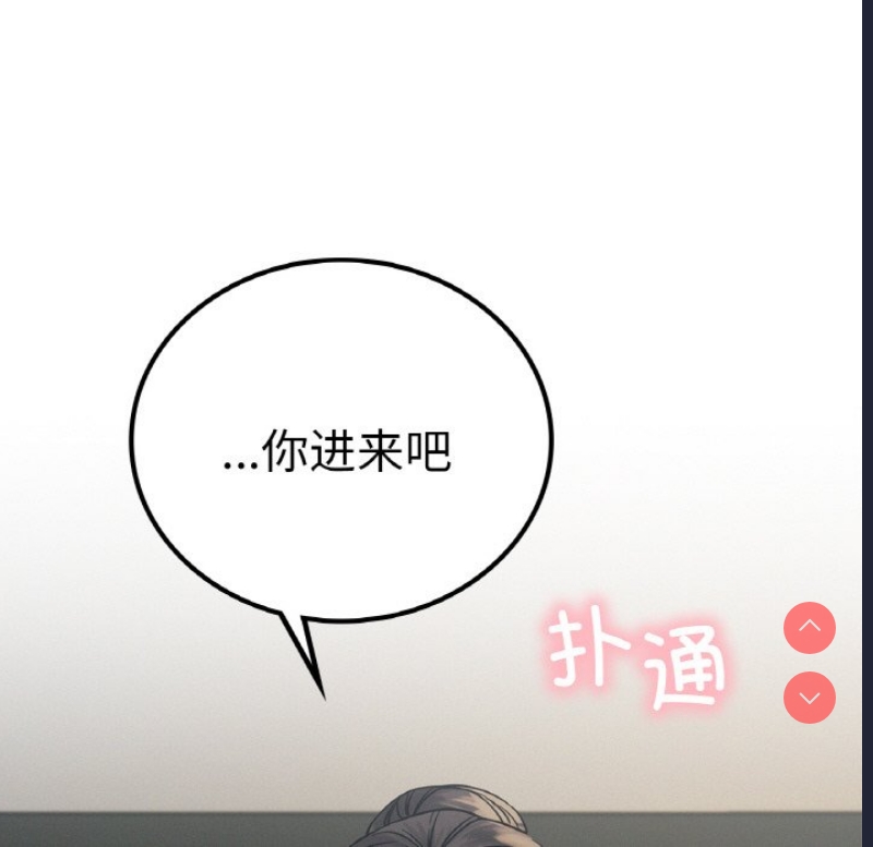 屋檐下的光