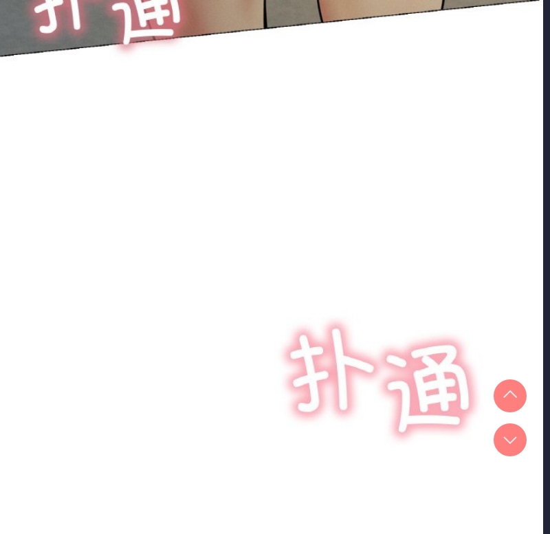 屋檐下的光