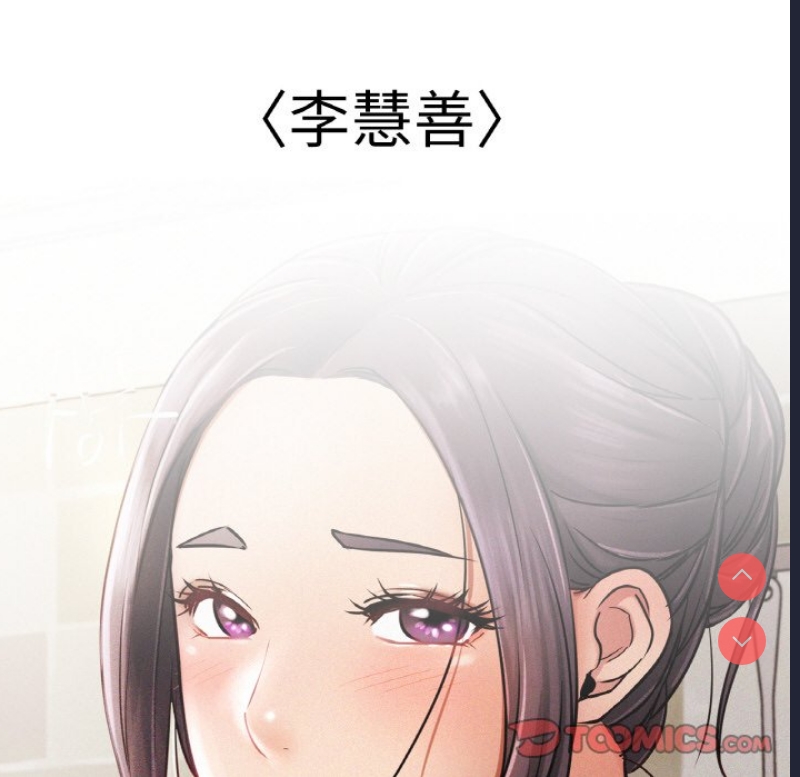 屋檐下的光