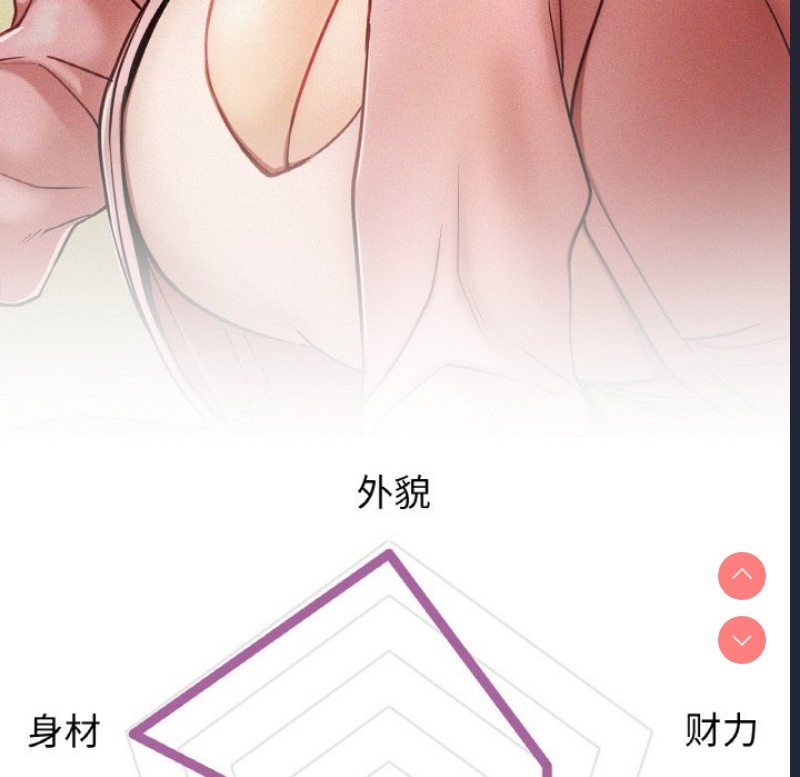 屋檐下的光