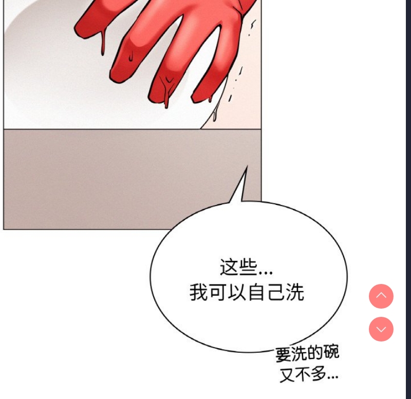 屋檐下的光