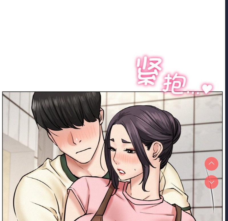 屋檐下的光