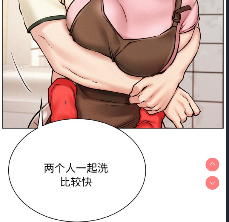 屋檐下的光