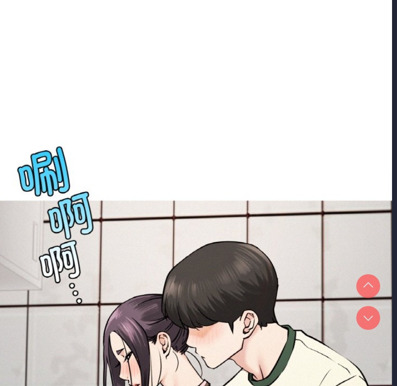 屋檐下的光