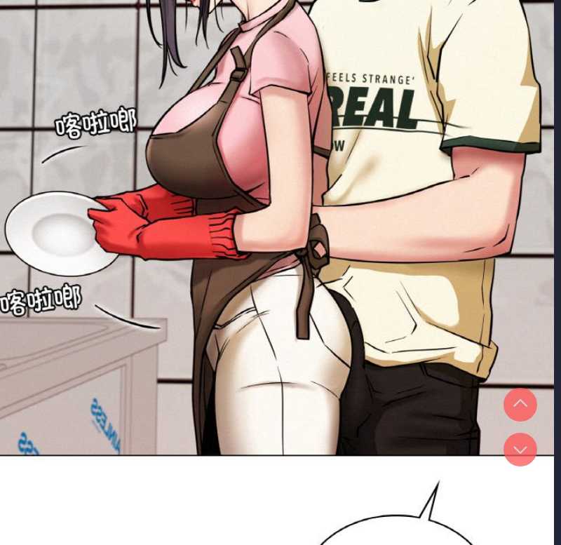 屋檐下的光