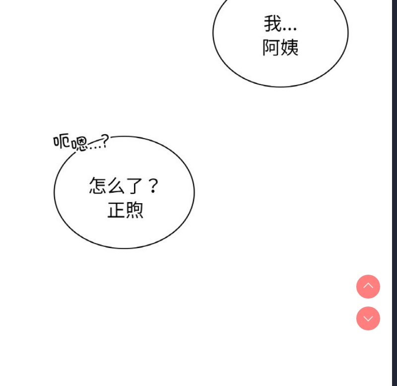 屋檐下的光