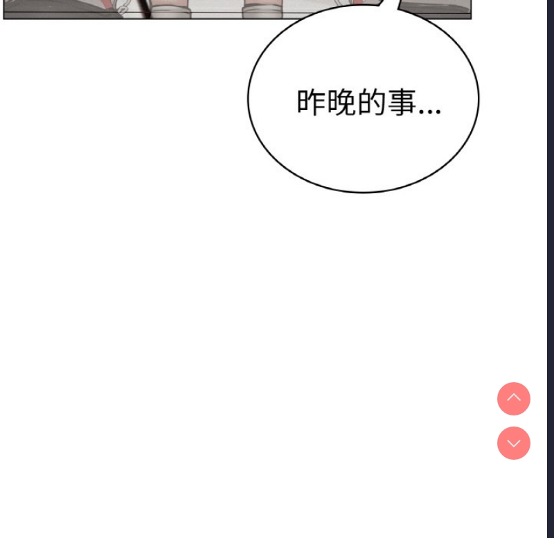 屋檐下的光