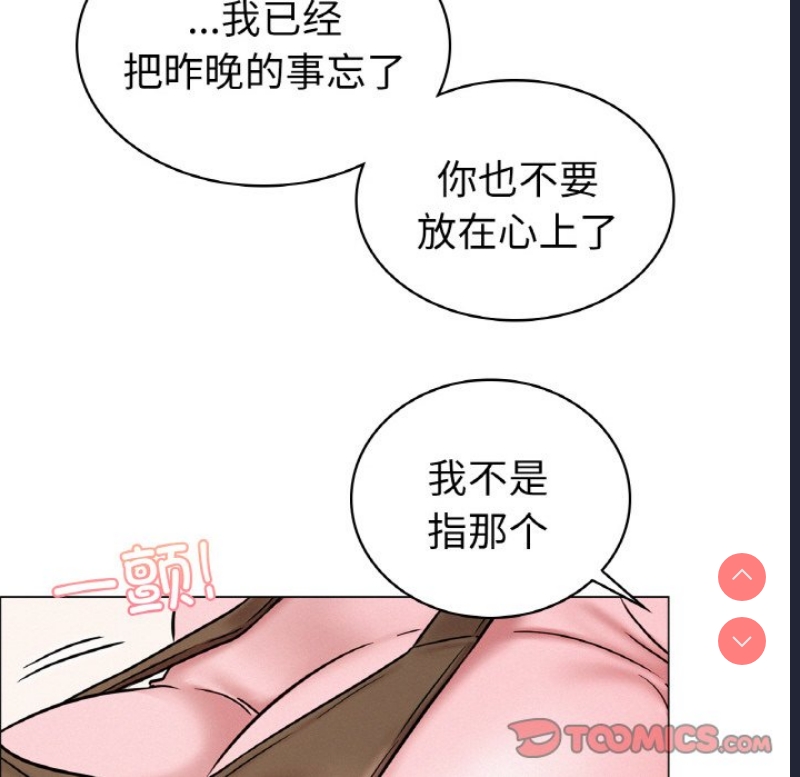 屋檐下的光
